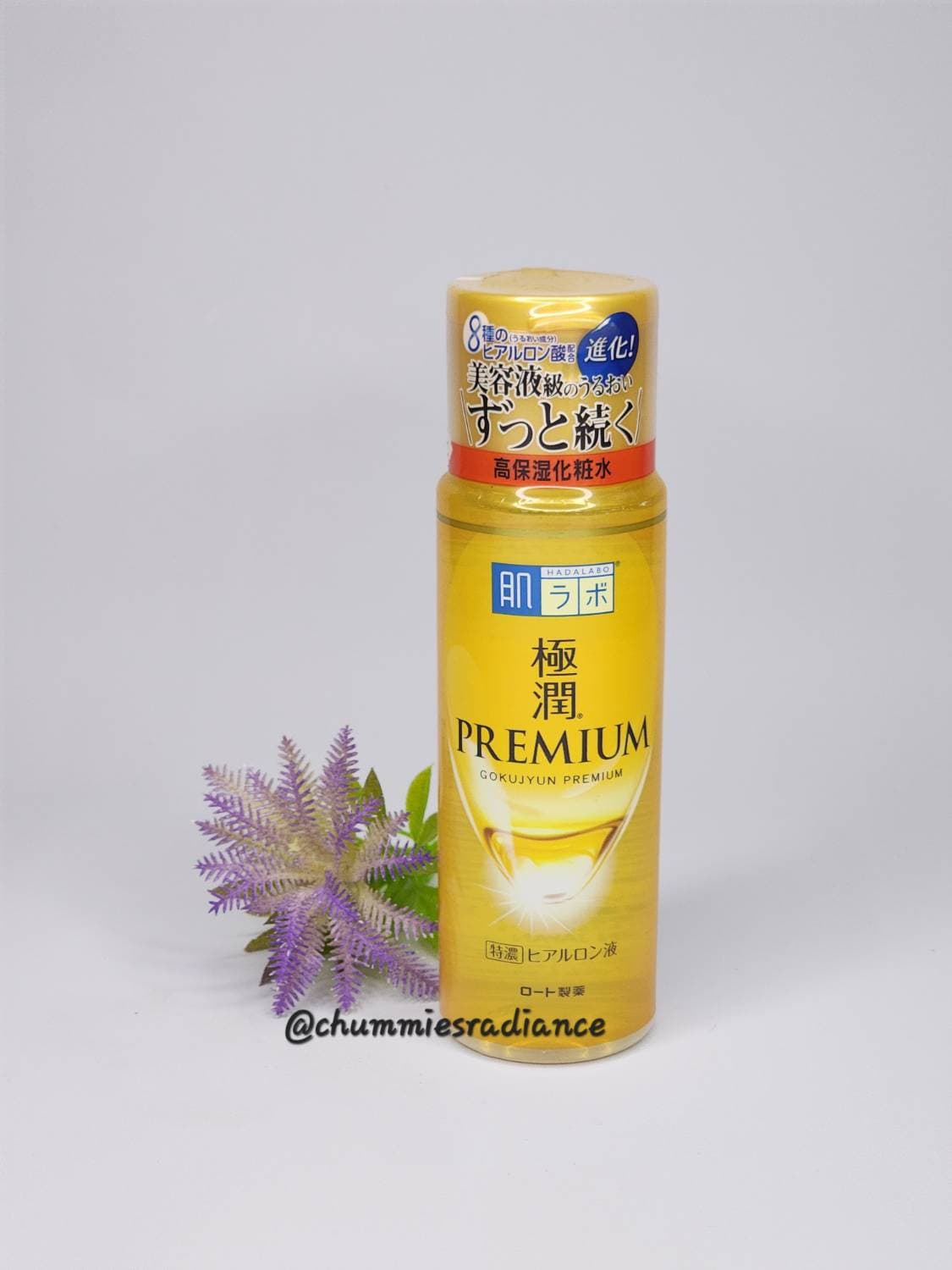 Hada Labo Gokujyun Premium Lotion (Hydrating)170ml