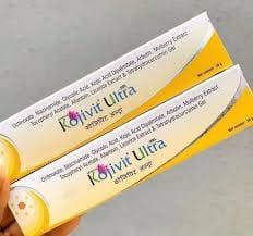 Kojivit Ultra Gel 30G