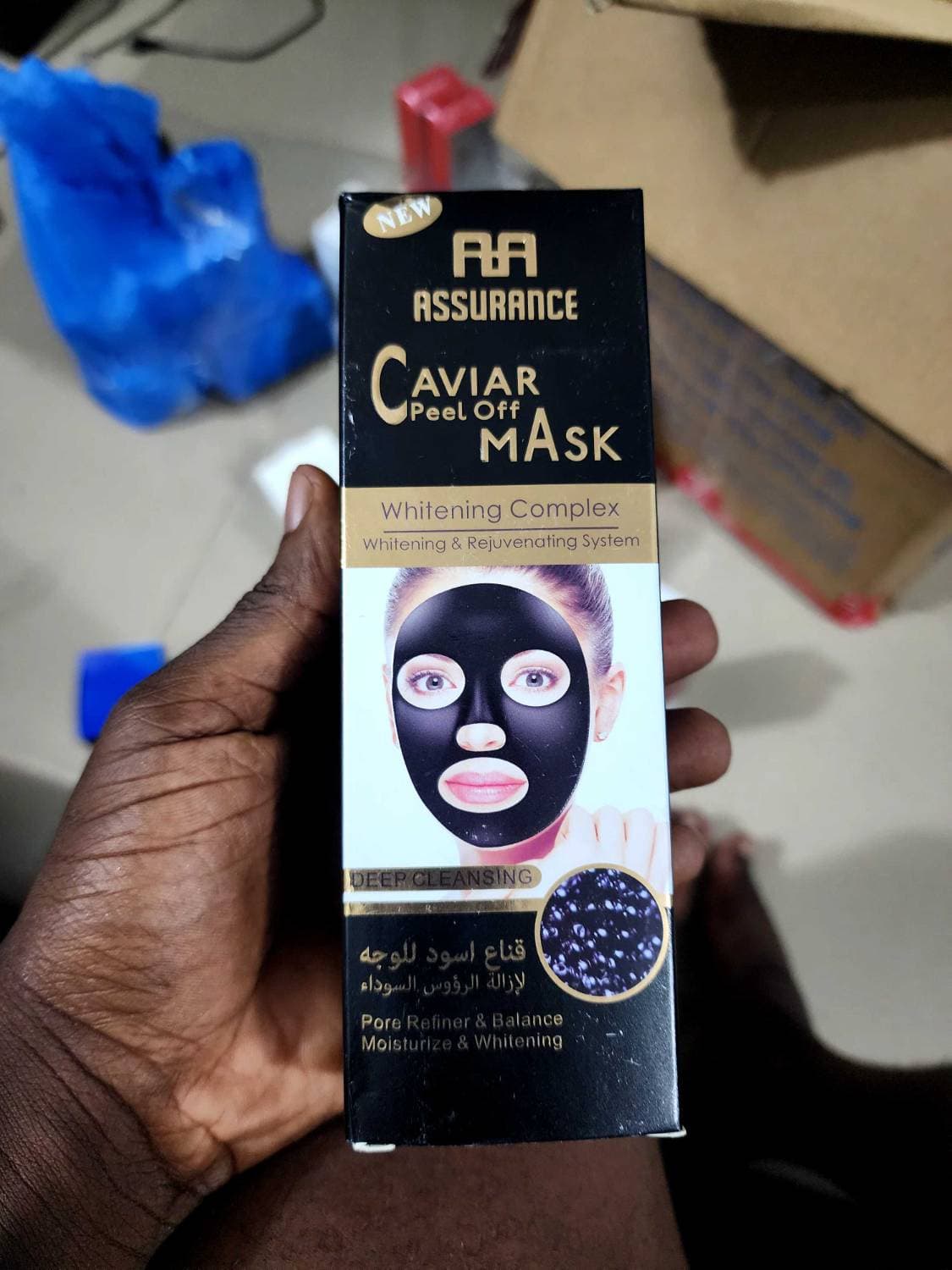 Caviar Peel Off Mask