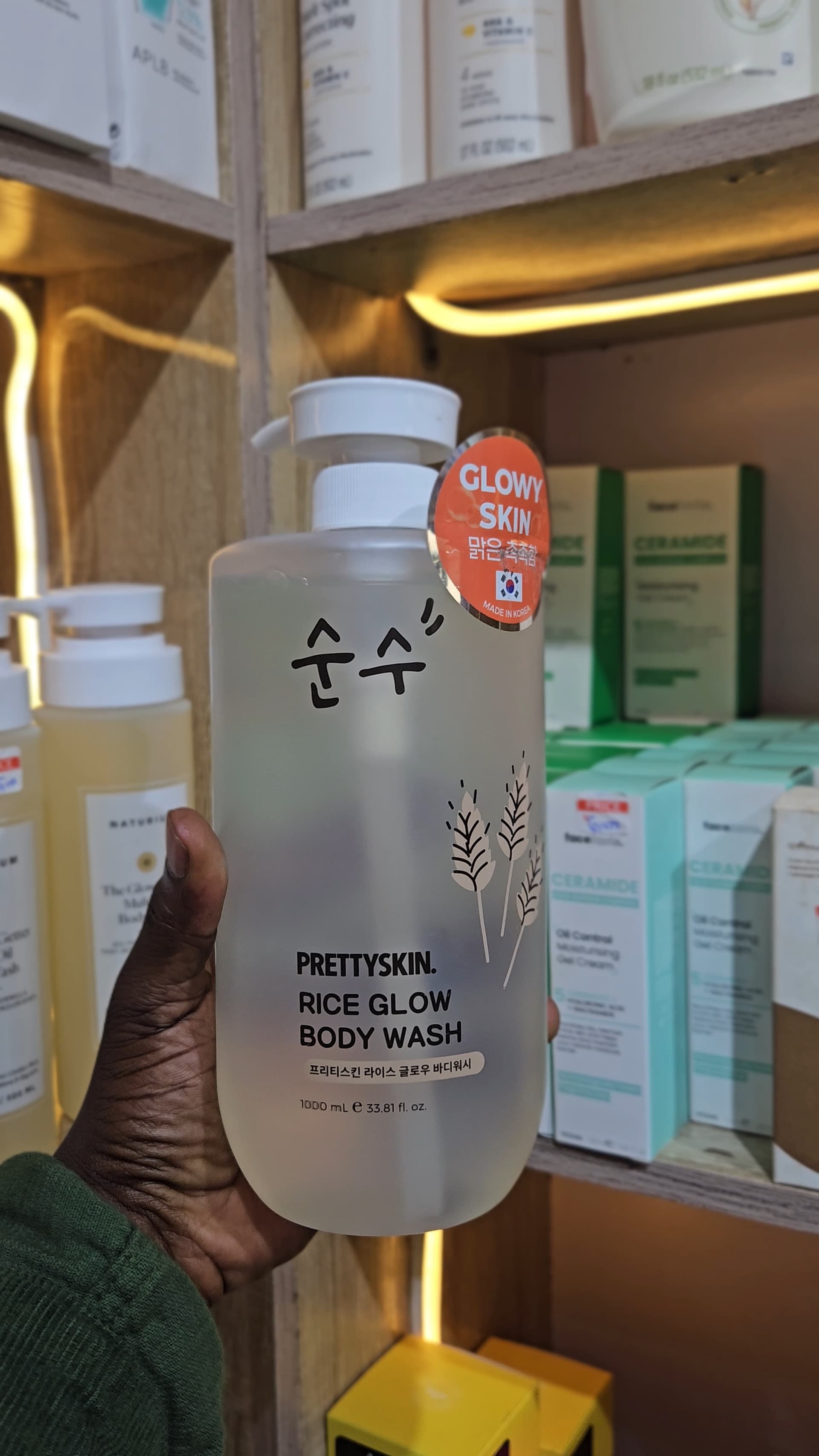 PrettySkin Rice Glow Body Wash 1000ml