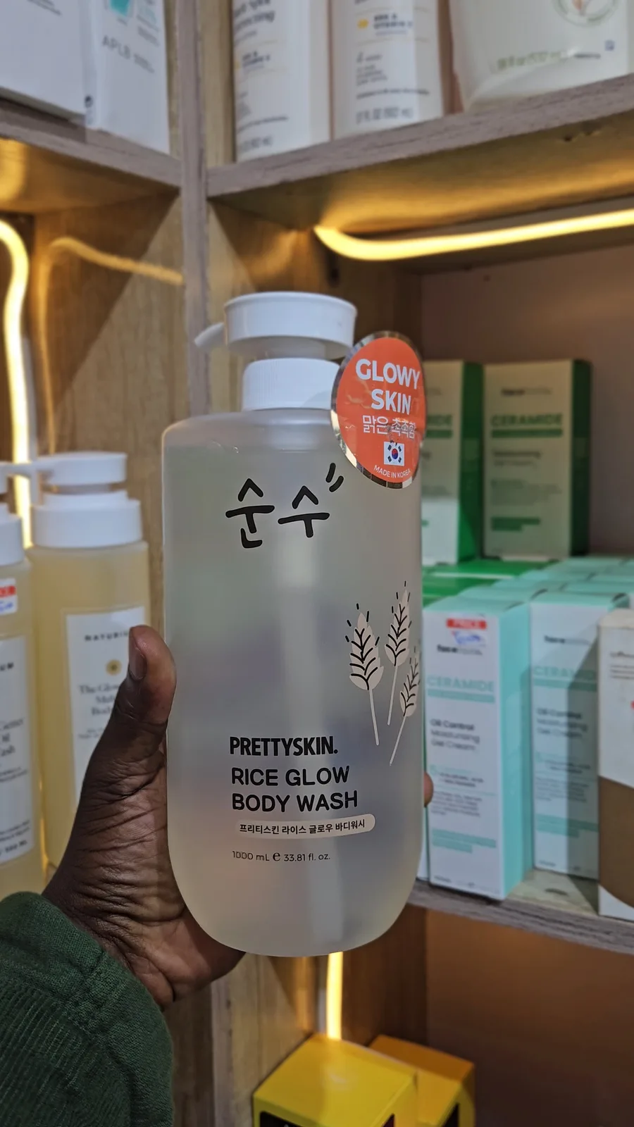 PrettySkin Rice Glow Body Wash 1000ml