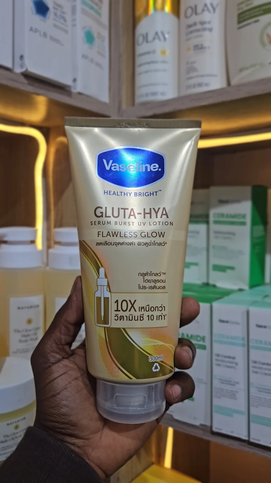 Vaseline Gluta Hya Flawless Glow