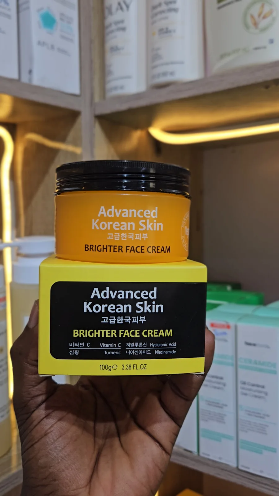 Advanced korean Skin Active Brighter Face Cream