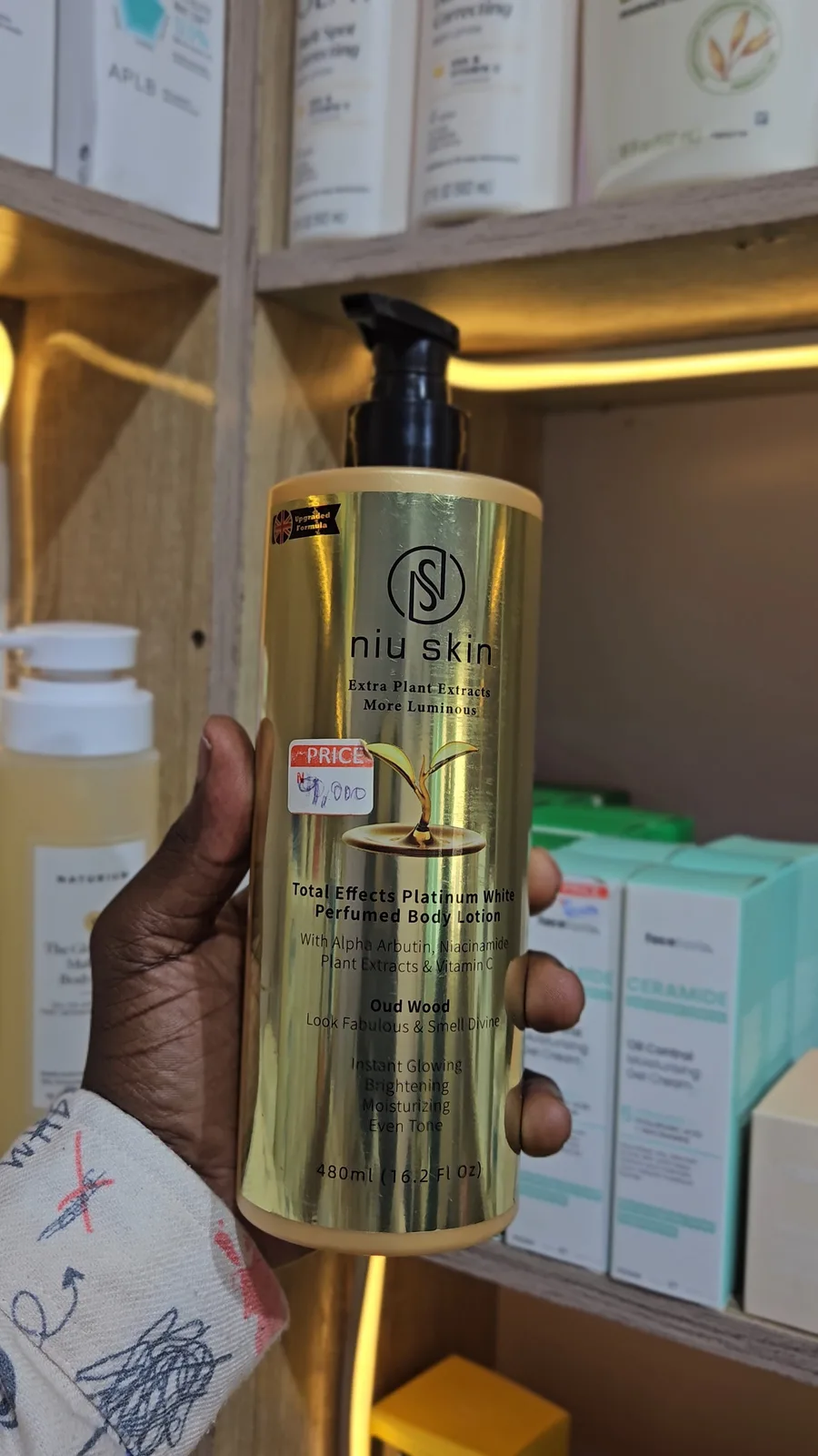 Niu Skin Body Lotion