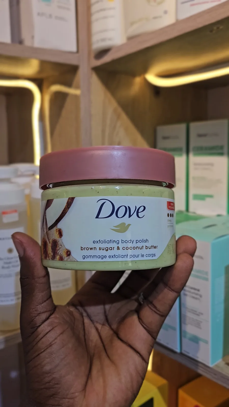 Dove Brown Sugar & Coconut Butter Body Polish
